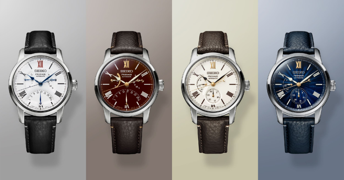 Presage honors 110 years of Seiko watchmaking by celebrating 