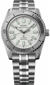 The Seiko Prospex Marinemaster makes its global debut with