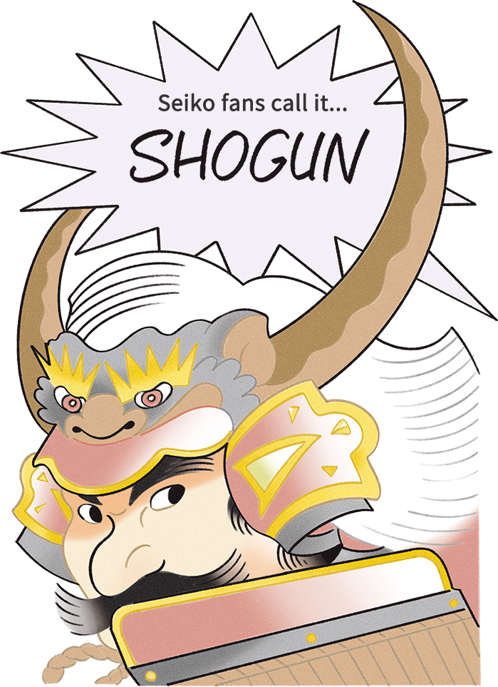 Shogun