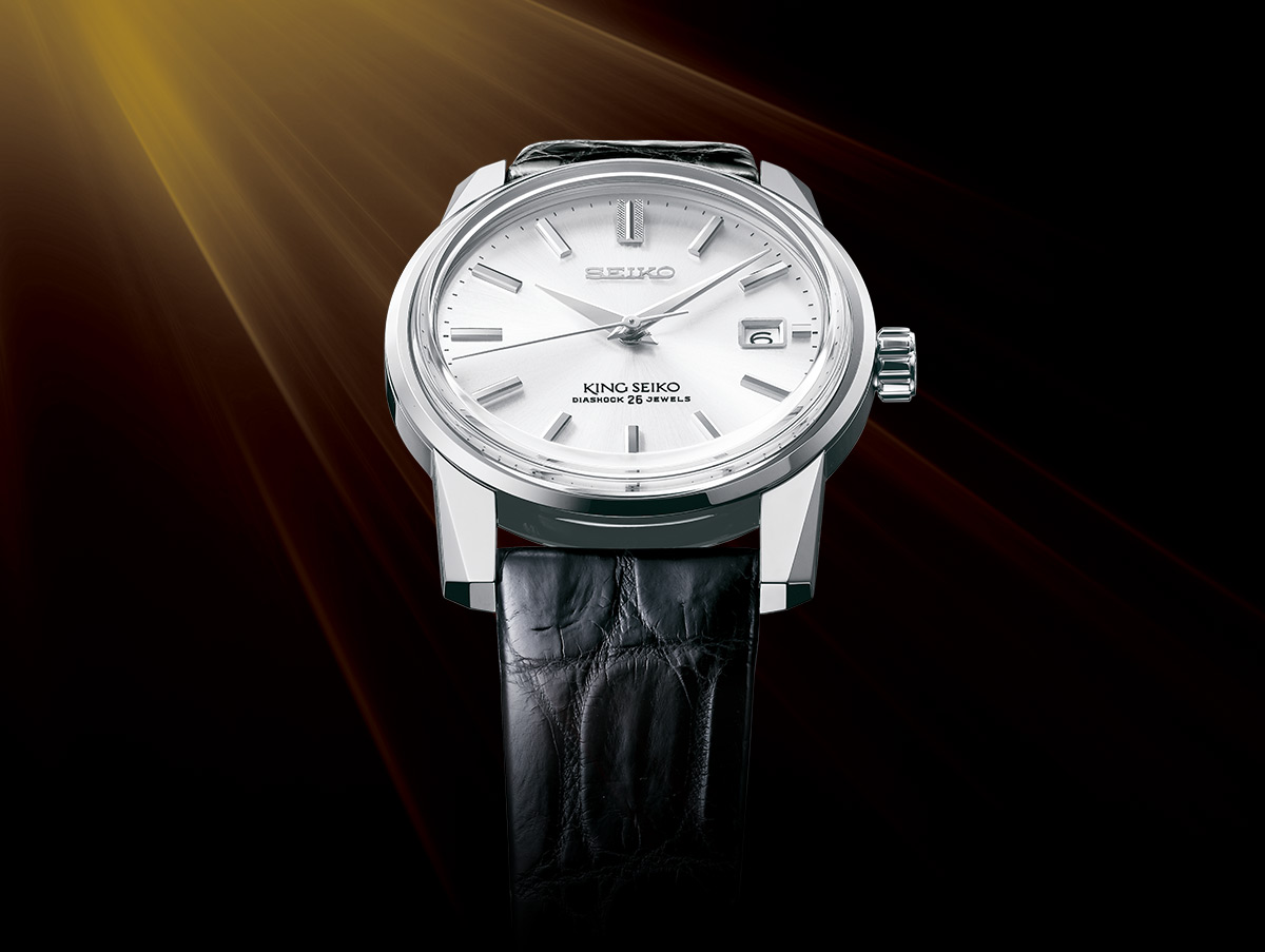 Seiko 140th Anniversary Limited Edition Re creation of King Seiko KSK Seiko Watch Corporation