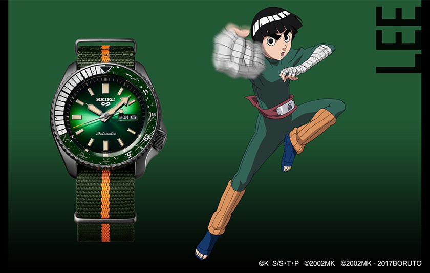 Seiko 5 Sports trifft auf NARUTO BORUTO SEIKO WATCHES