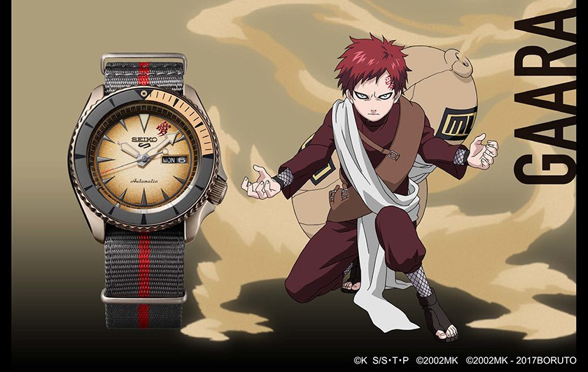 Seiko 5 Sports trifft auf NARUTO BORUTO SEIKO WATCHES