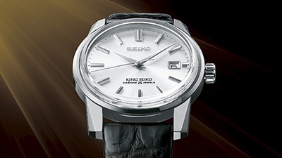 King Seiko. Zur Feier von Seikos 140. Geburtstag wird ein