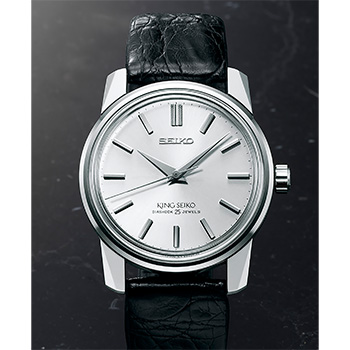 From 1965 to today. The heritage of King Seiko lives on