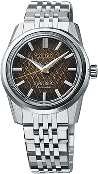 King Seiko salutes its birthplace and celebrates 110 years since