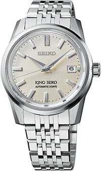 King Seiko salutes its birthplace and celebrates 110 years since