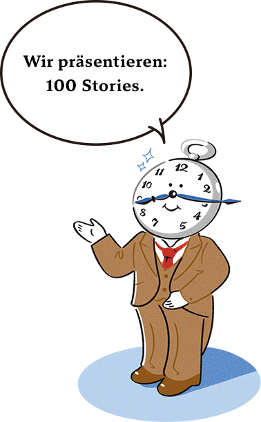 Introducing 100 stories!