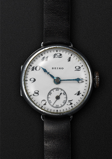 1924 First Seiko-branded Watch