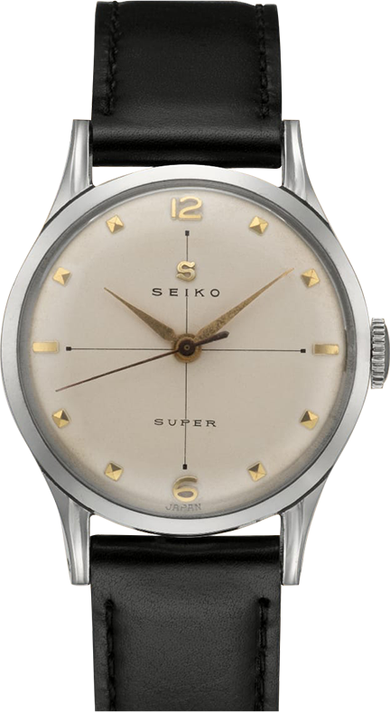 Seiko 1950s watch sale