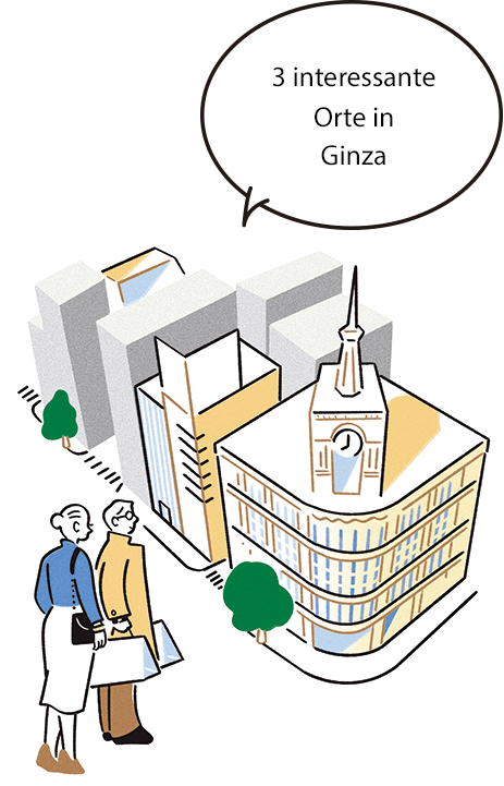 3 Interesting Places to Check Out in Ginza