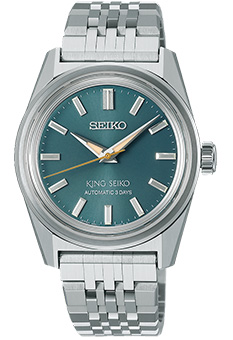 photo of SDKS029 KING SEIKO