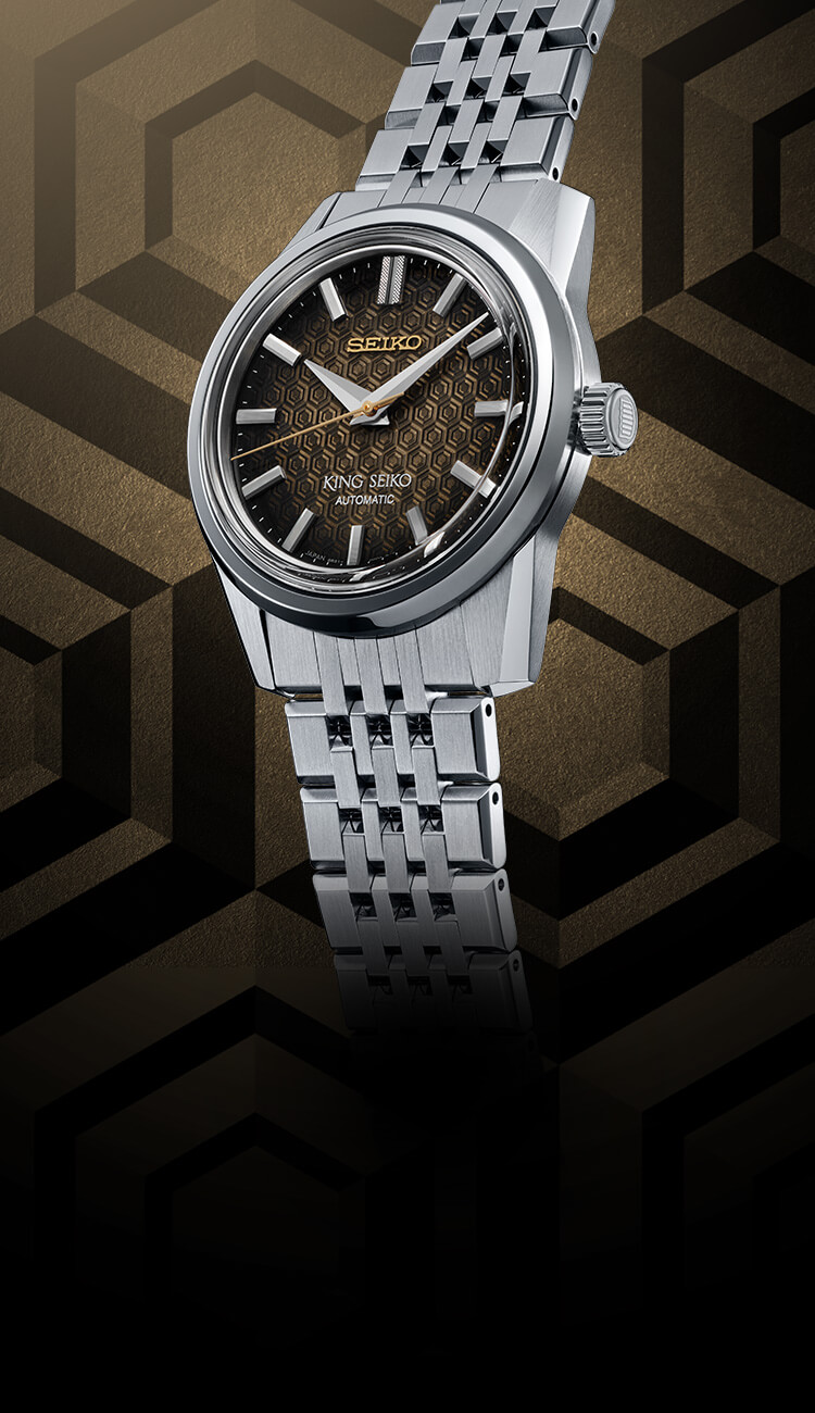 110 Aniversario de la Relojería Seiko King Seiko Edición Limitada | Seiko  Watch Corporation