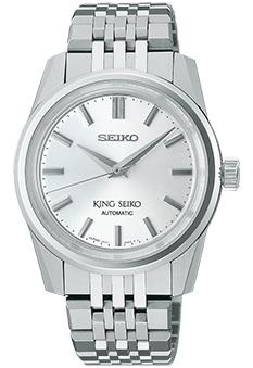 Foto del SPB279 KING SEIKO