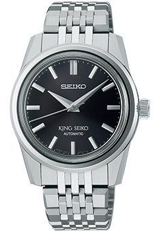 Foto del SPB283 KING SEIKO