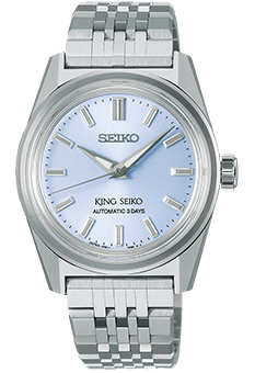 Foto del SPB457 KING SEIKO