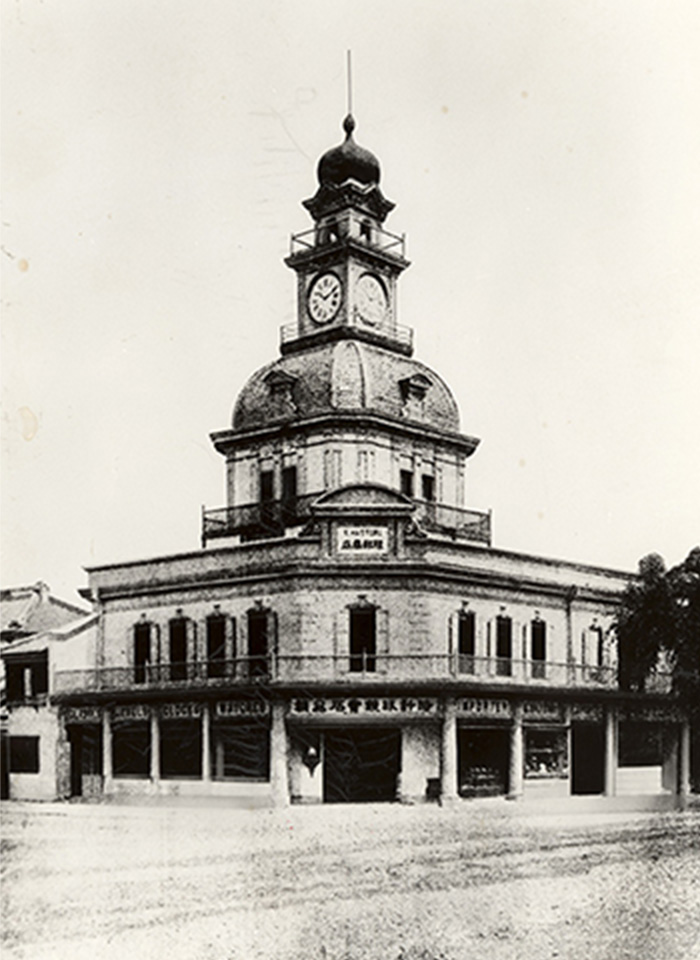 La primera torre del reloj