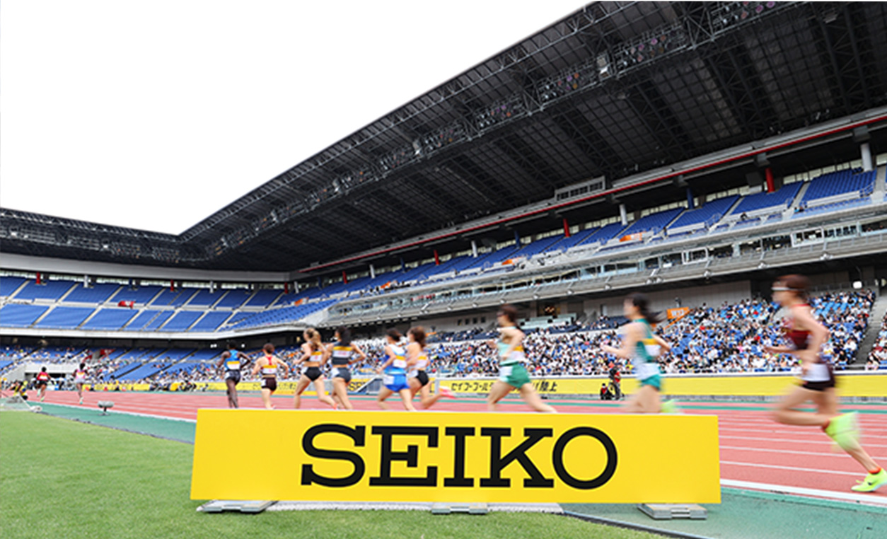 Gran Premio de Oro Seiko
