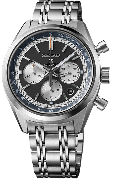 Photo of SRQ049 SEIKO PROSPEX