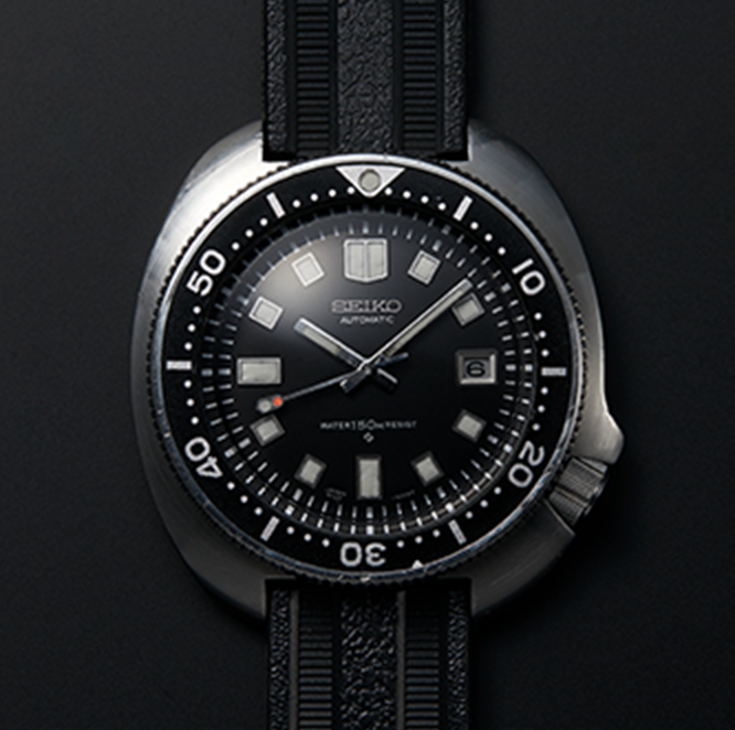 1970 1970 Diver’s