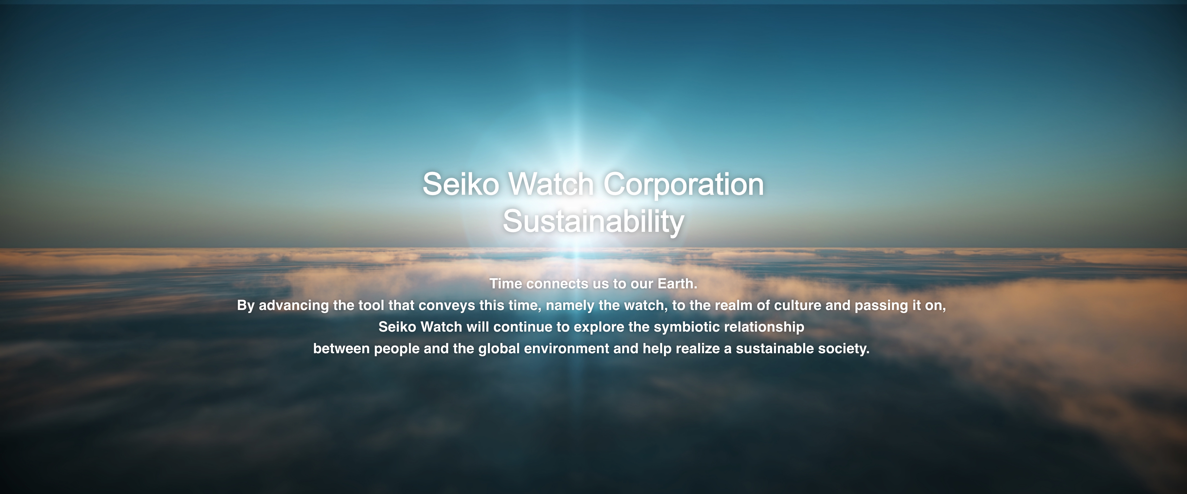 Seiko Watch Corporation Sustainability