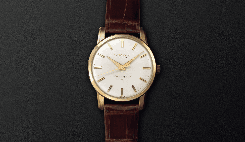 1960 - 1969