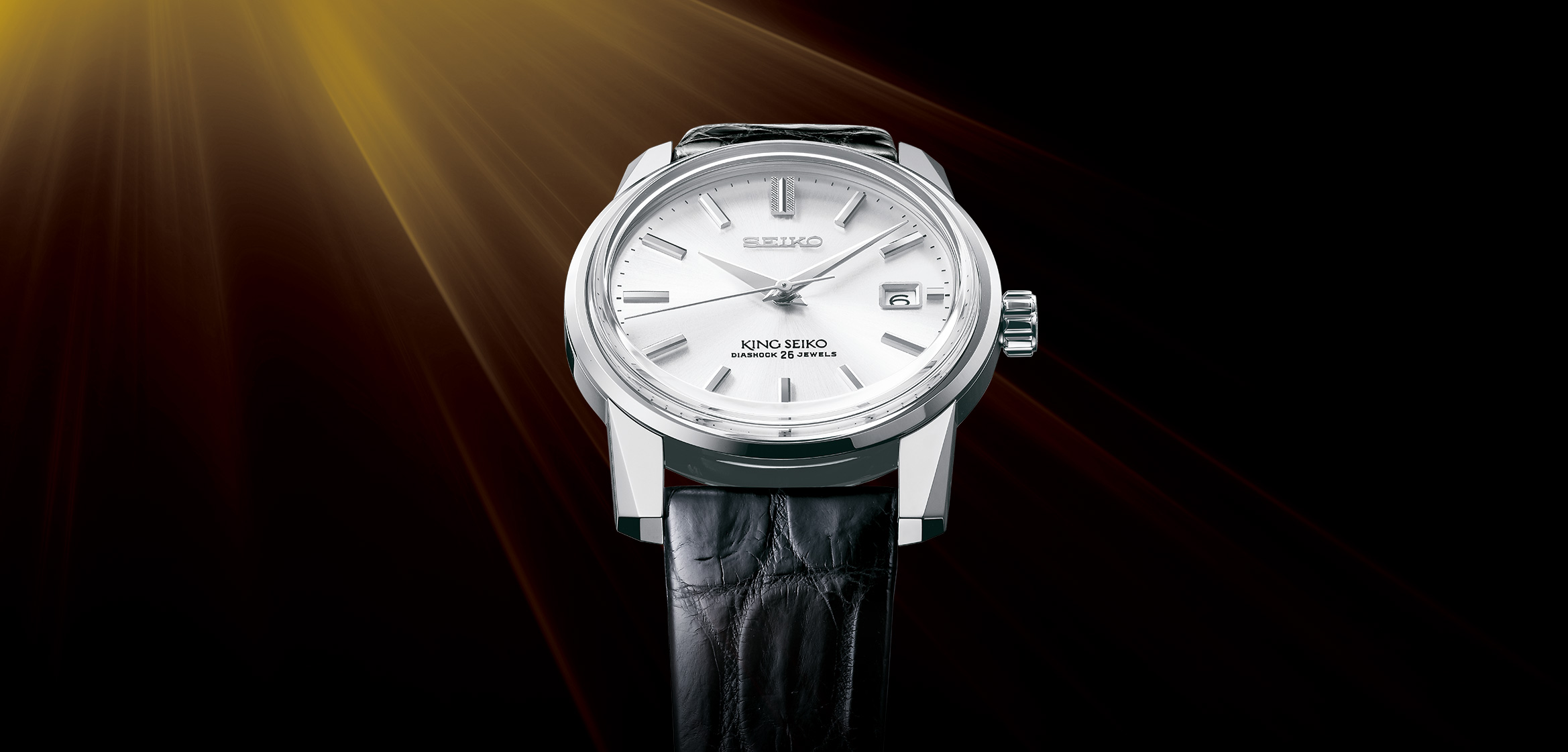 Seiko 140th Anniversary Limited Edition Re-creation of King Seiko 