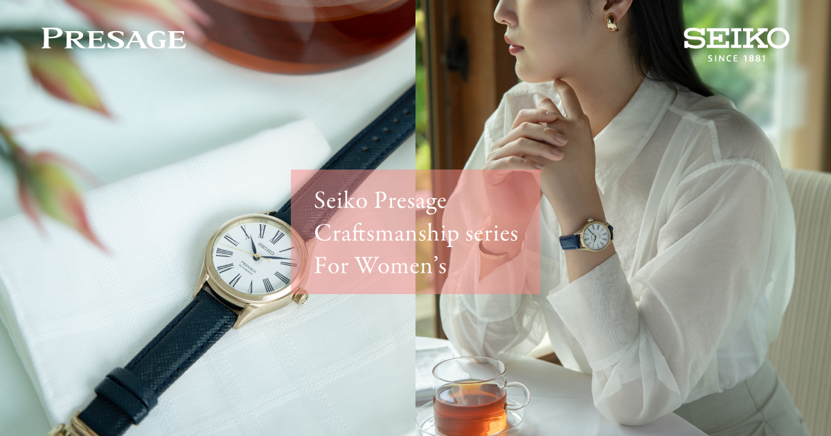 Seiko presage ladies sale