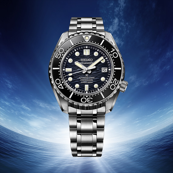 Seiko Prospex Marinemaster Professional Seiko Diver’s Watch 60th Anniversary Limited Edition