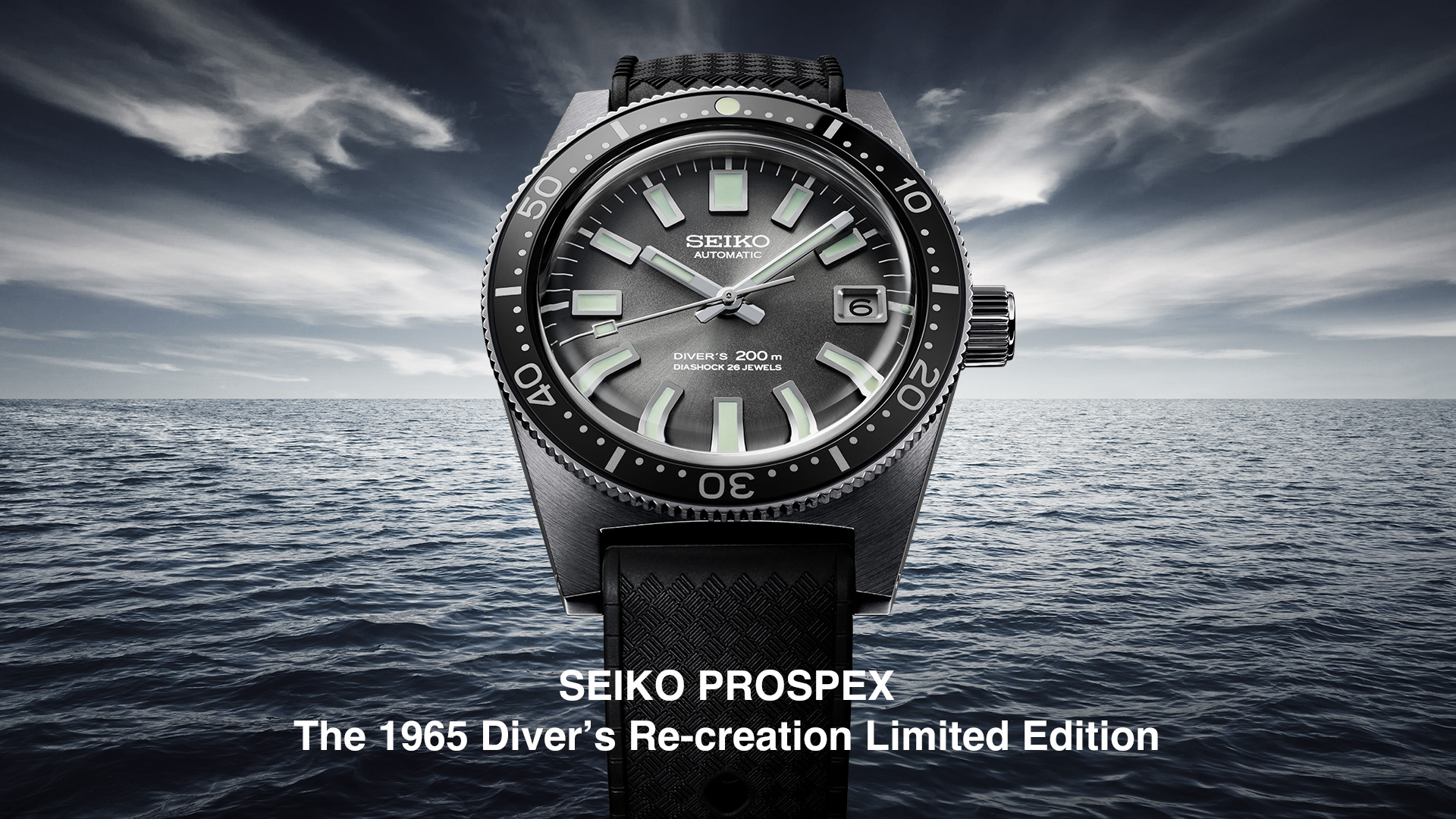 SEIKO セイコー PROSPEX プロスペックス 腕時計 時計 メンズ