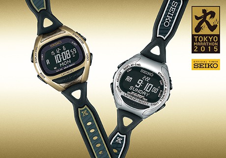 限定品　SEIKO　プロスペックス　スーパーランナーズ　レディース　時計　陸上腕時計