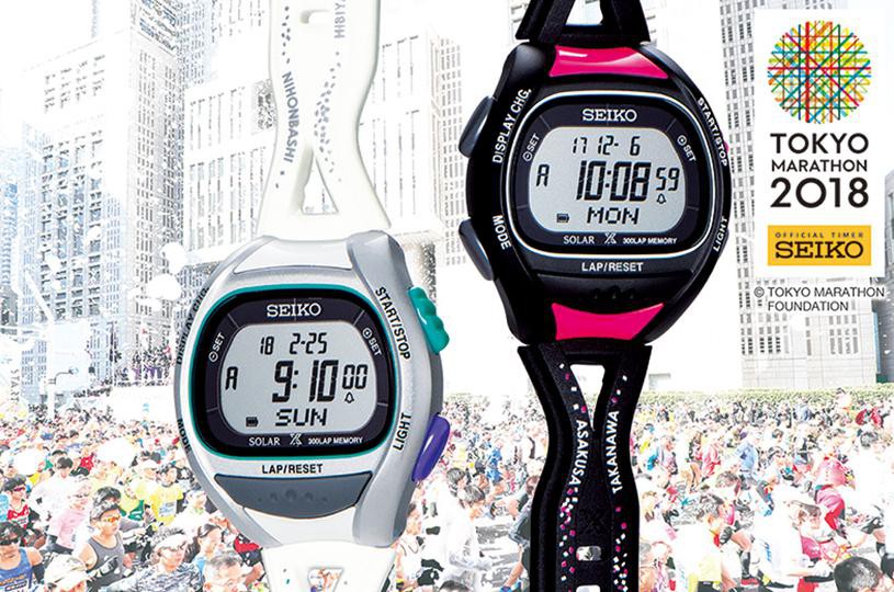 SEIKO SUPER RUNNERS SOLAR セイコー デジタル 腕時計
