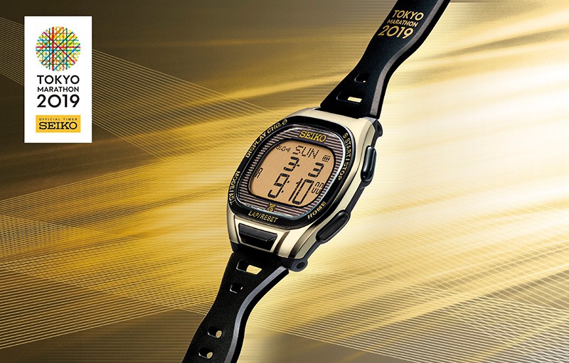 セイコー スーパーランナーズ スキンズバージョン（非売品） - 腕時計 