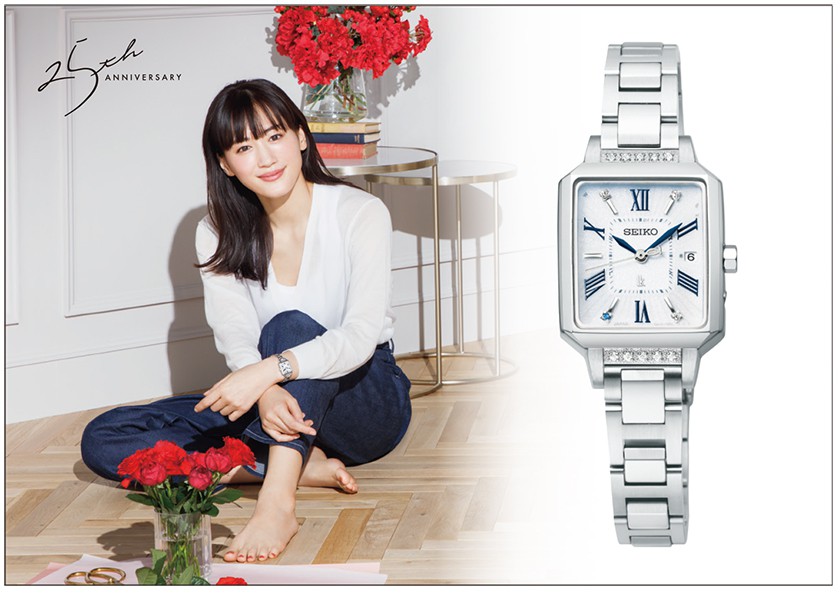 【未使用】SEIKO ルキアヤセ LUKIA 25thアニバーサリー 限定モデル腕時計