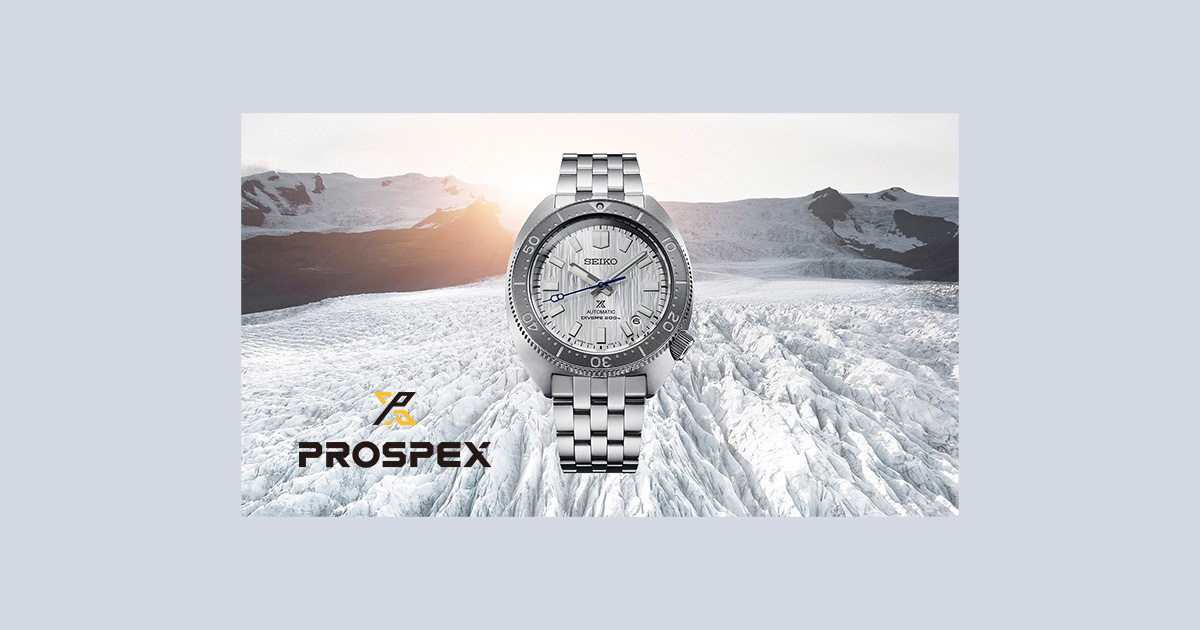 u003cセイコー プロスペックスu003eより、氷河の美しい世界を表現した、セイコー腕時計110周年記念限定モデルを発売 | セイコーウオッチ