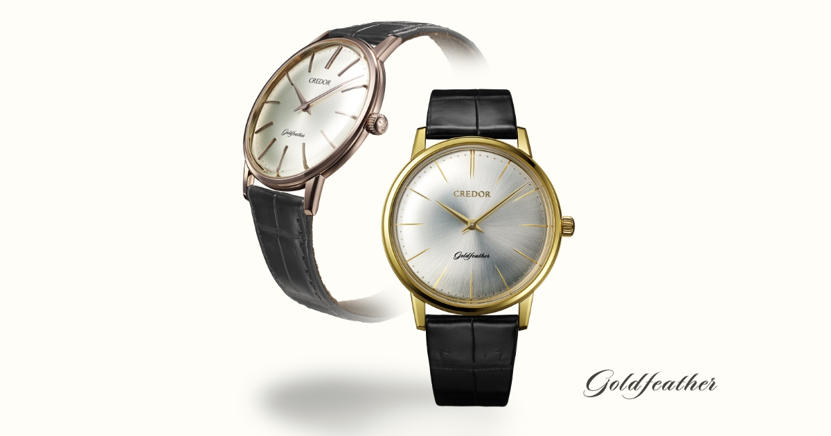 1150SEIKO／近未来型・パラパラ時計／ゴールド。【電源は付きますけど、作動しない】