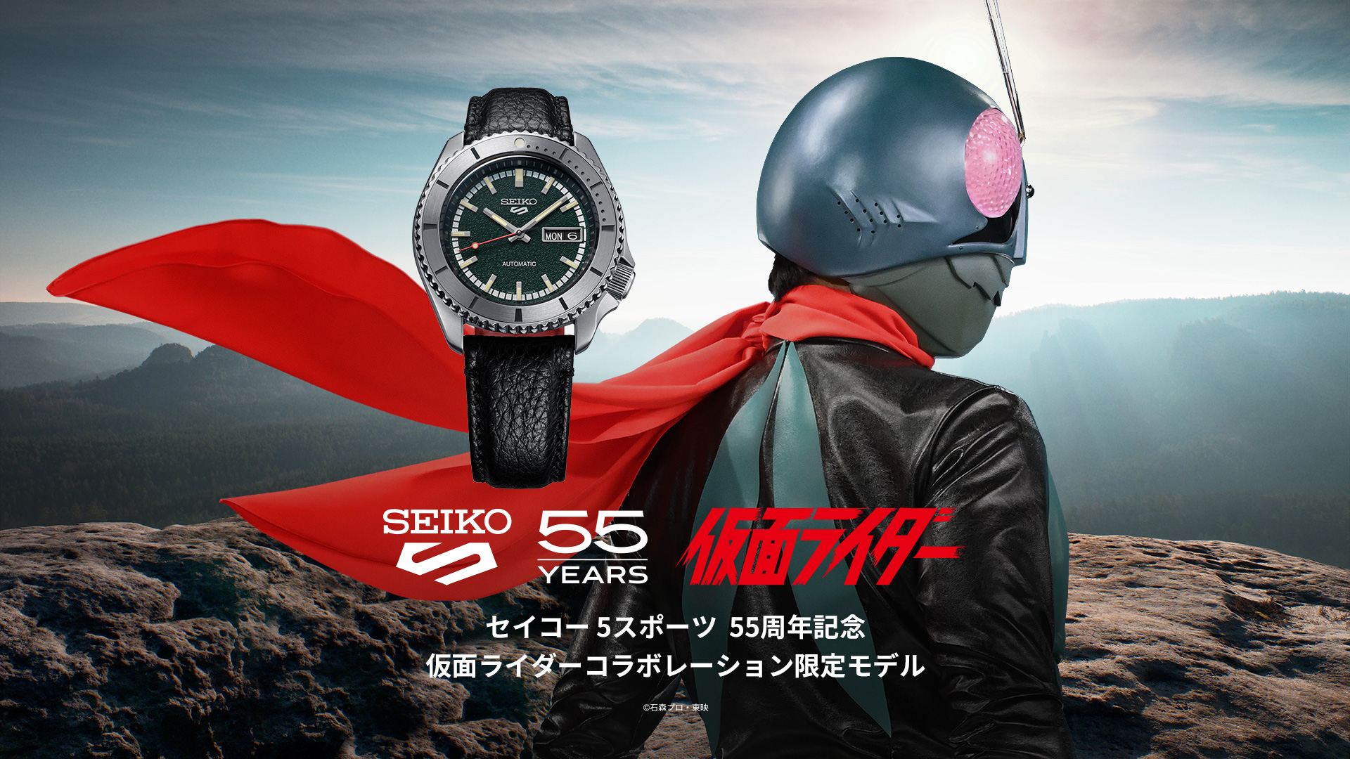 週末お値下げ SEIKO セイコー 5スポーツ 海外モデル 腕時計 - 時計