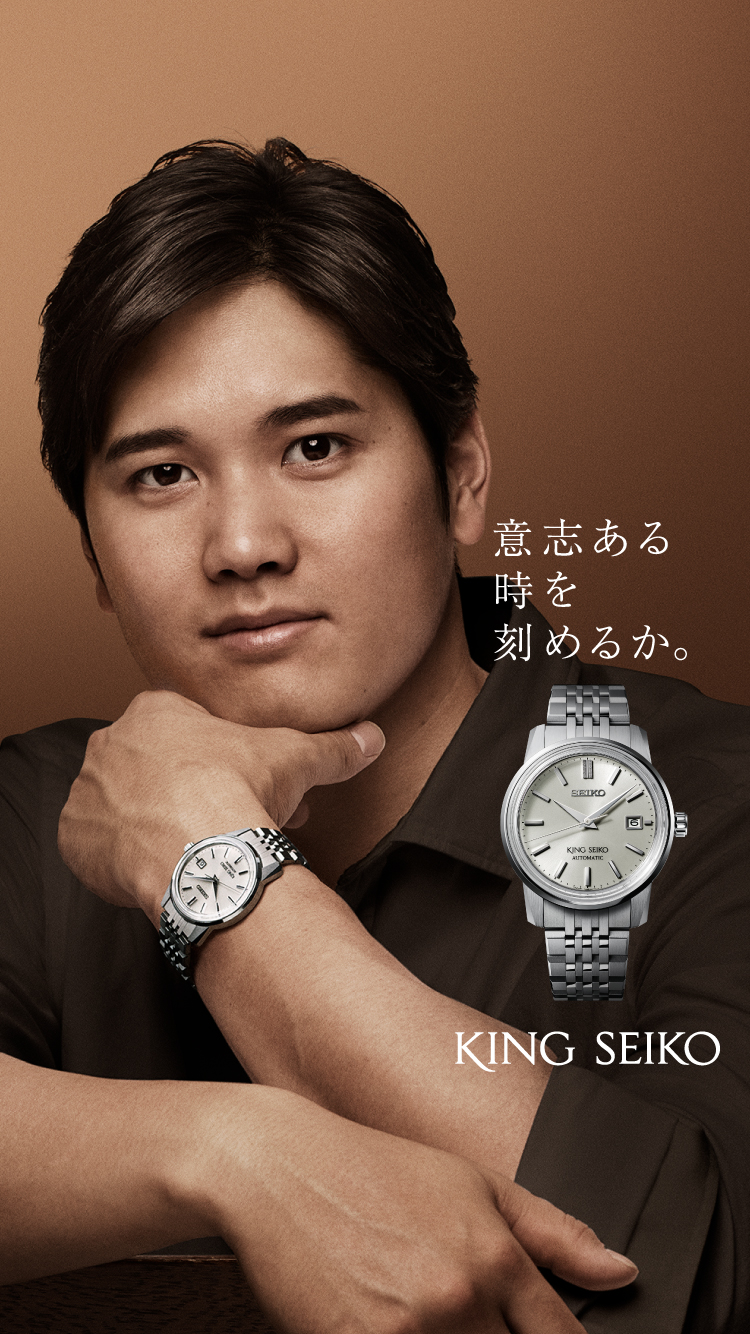 稼働【稼働品】KING SEIKO 腕時計