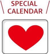 SPECIAL CALENDAR