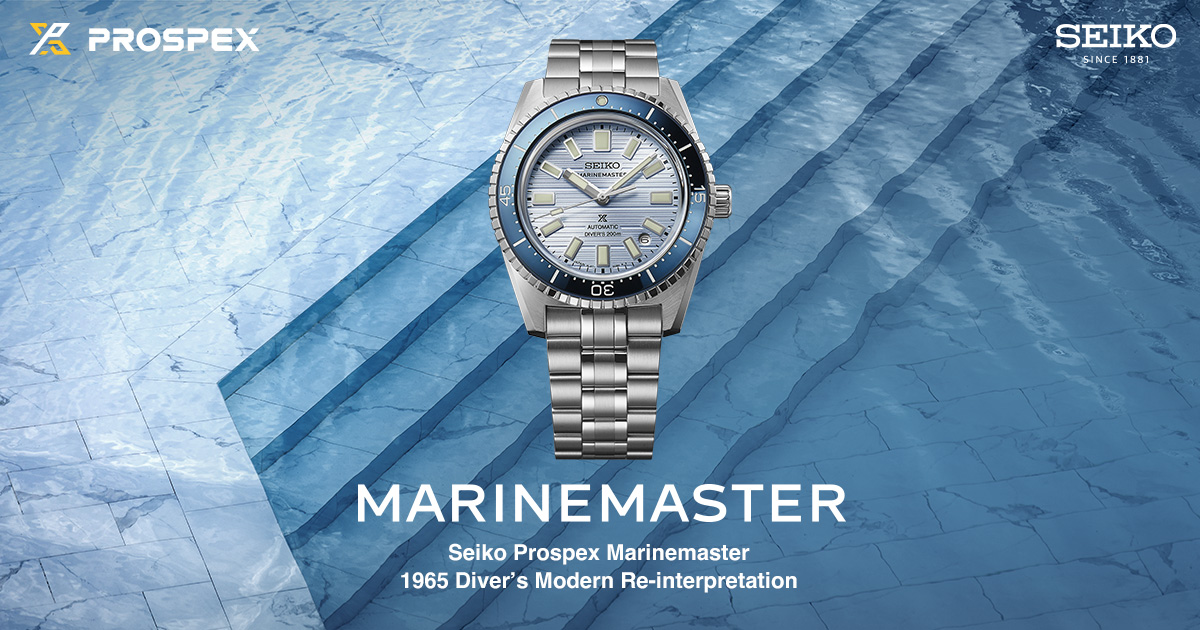 Seiko Prospex Marinemaster 1965 Heritage Diver's Watch | セイコー 