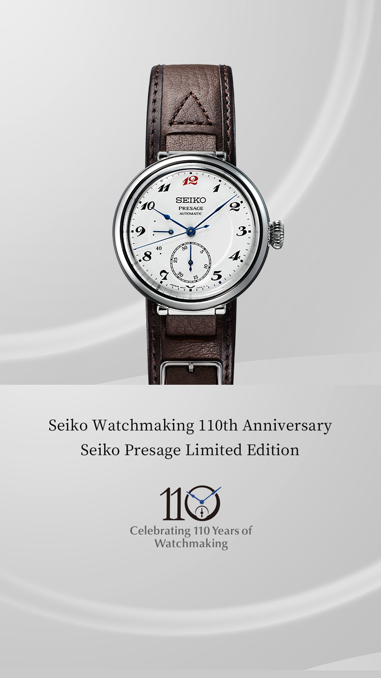 WISHLIST 세이코 프레사지 스타일60 GMT SSK009J1 시계
