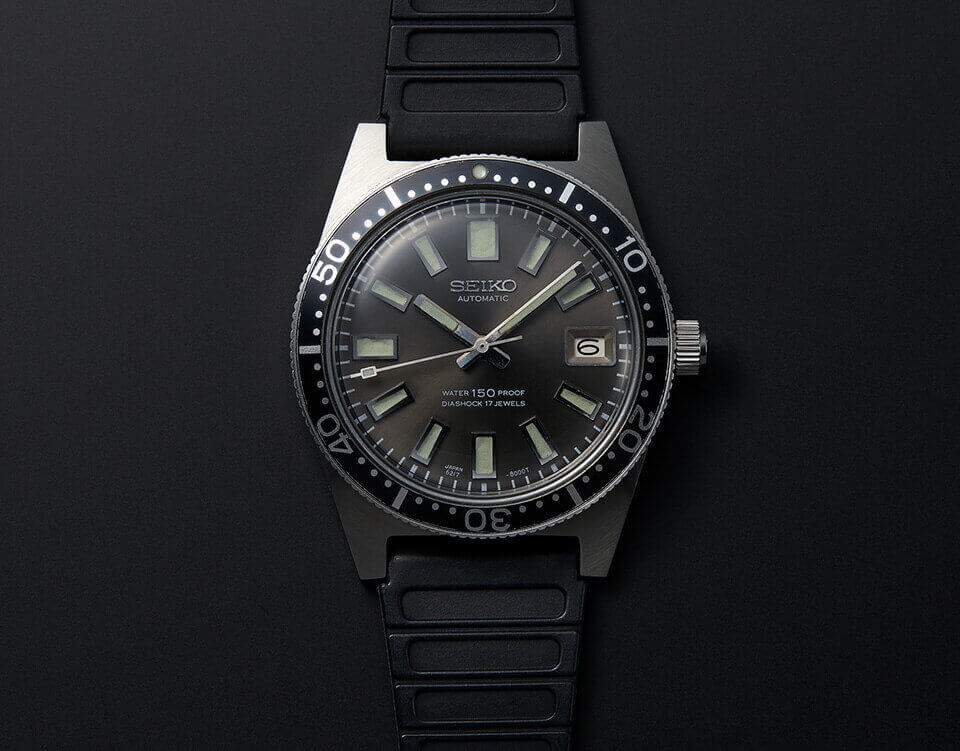Photo of Japan’s first diver’s watch
