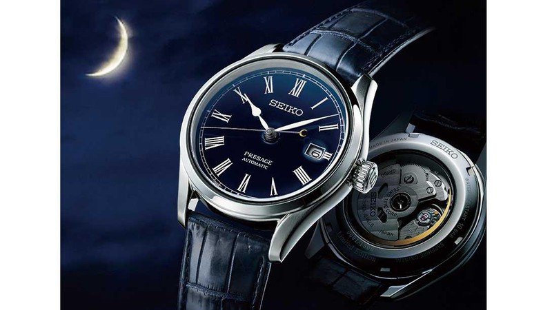 Seiko sapphire crystal outlet limited edition price