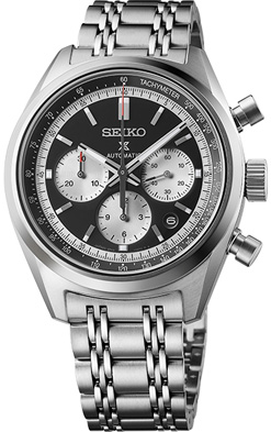 Photo of SRQ053 SEIKO PROSPEX