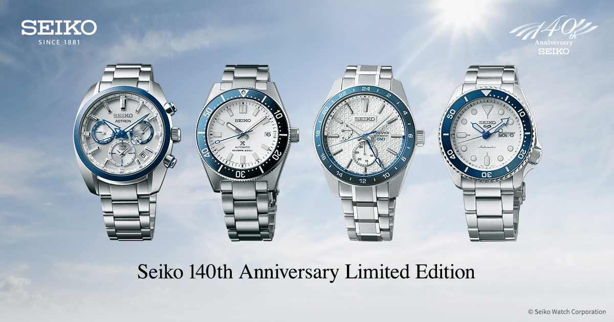 SEIKO PROSPEX Seiko 140th Anniversary Limited Editions