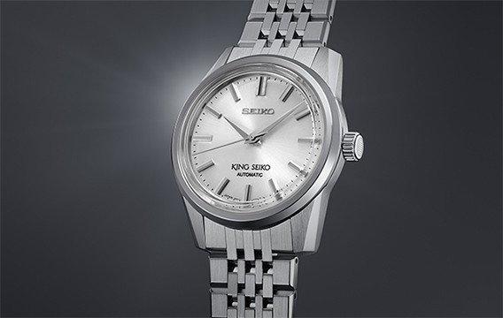 seiko analog watches