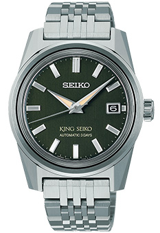 photo of SPB391 KING SEIKO