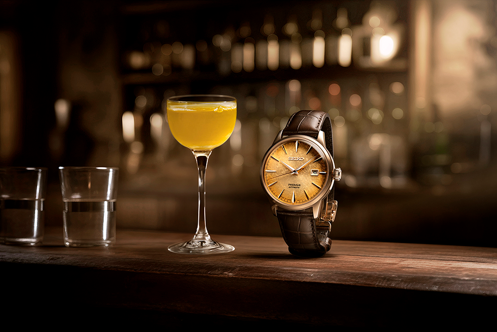 Seiko cocktail shop limited edition