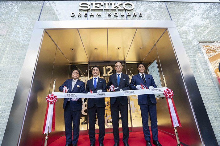 Seiko Dream Square An interactive hub of the world of Seiko is