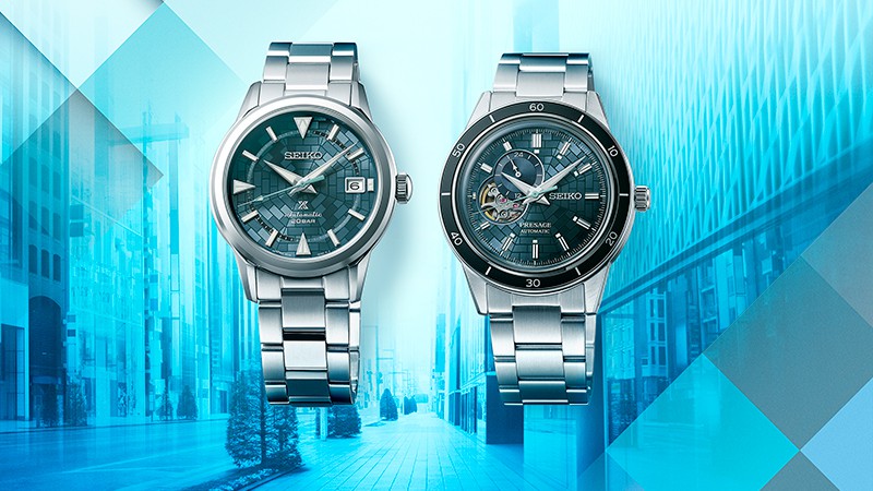 Ginza the Tokyo district where the Seiko story began inspires