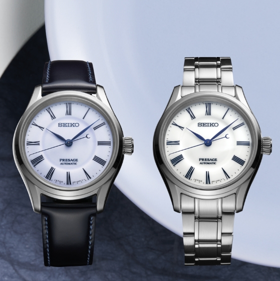 Collections  Seiko Watch Corporation